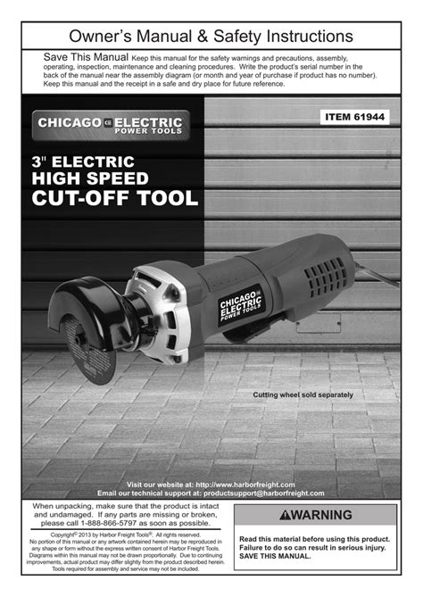 high speed electric cut off tool